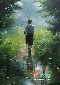 没办法他是我的知己,那你有办法攻下我吗?