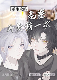 神话从宝莲灯开始